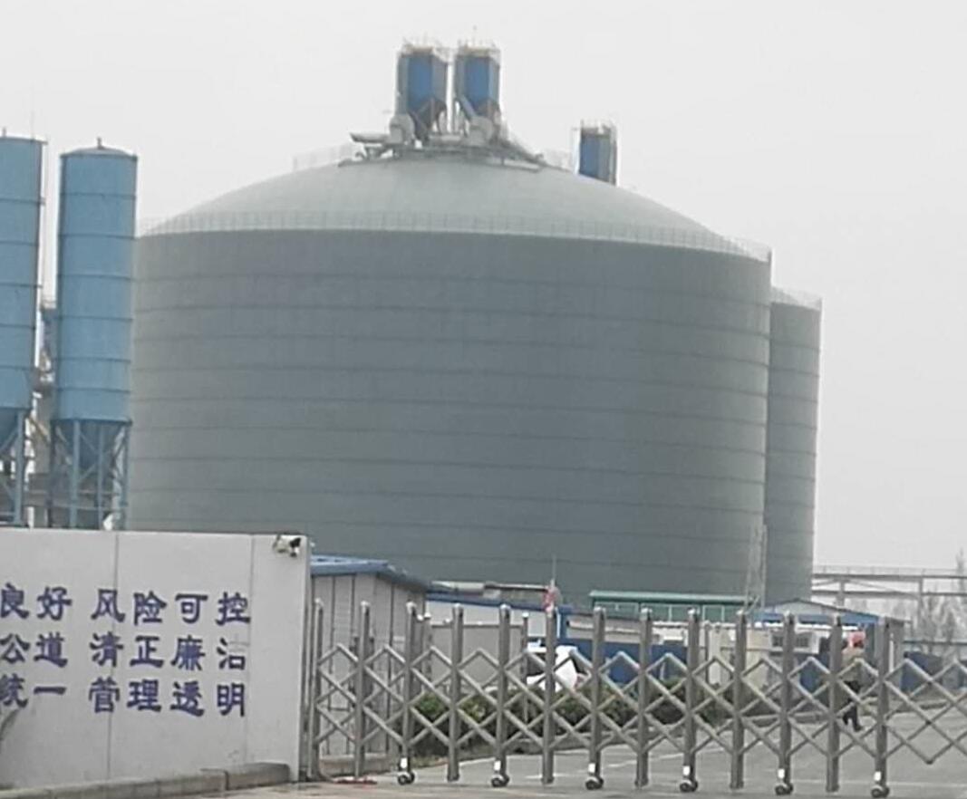 霍城4万吨粉煤灰储存库