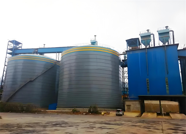 霍城球团钢板仓